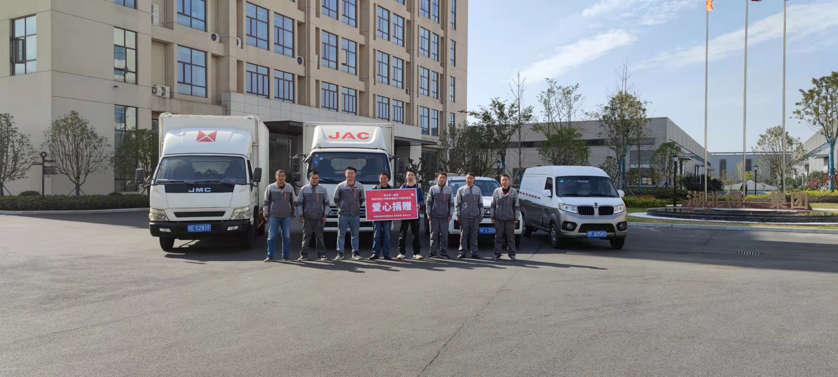 千弓校区实施“互联网＋明厨亮灶”建设