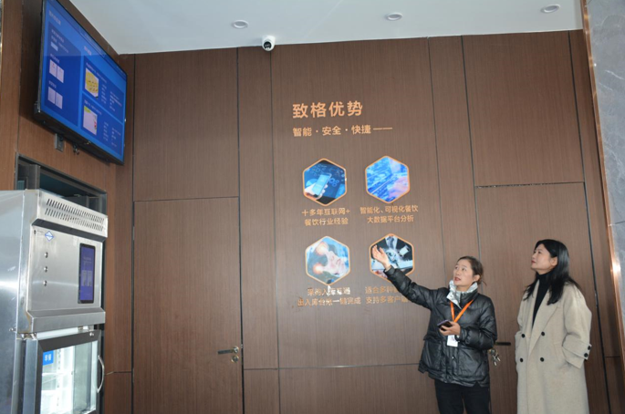 “明厨亮灶”核心在“明”关键是“亮”