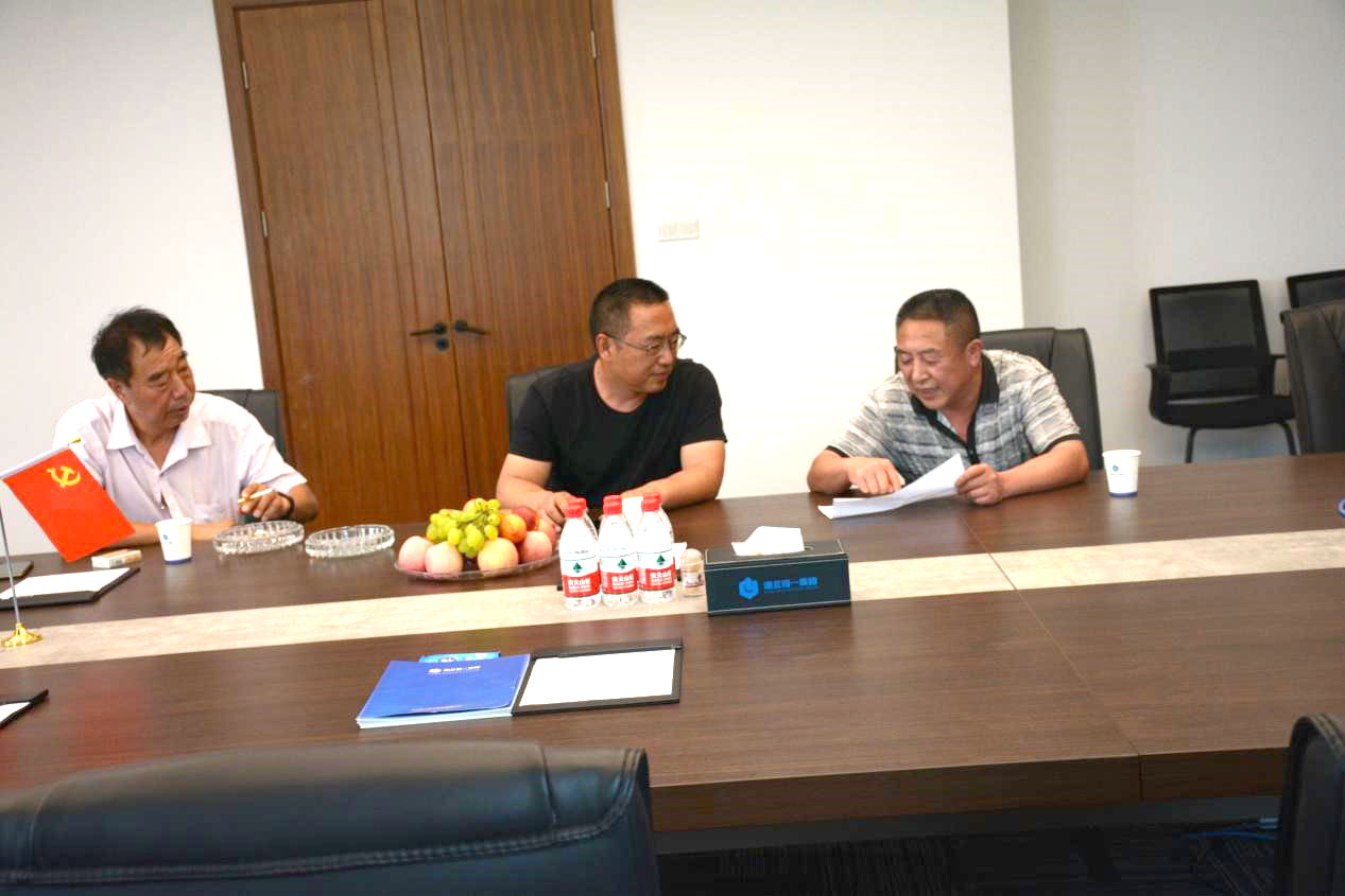 神农架林区高级中学周主任一行 莅临熊猫体育集团参观考察