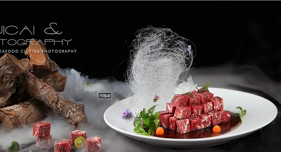 学校、职工食堂成为营养健康食堂重点建设对象，智慧食堂个性定制解决方案