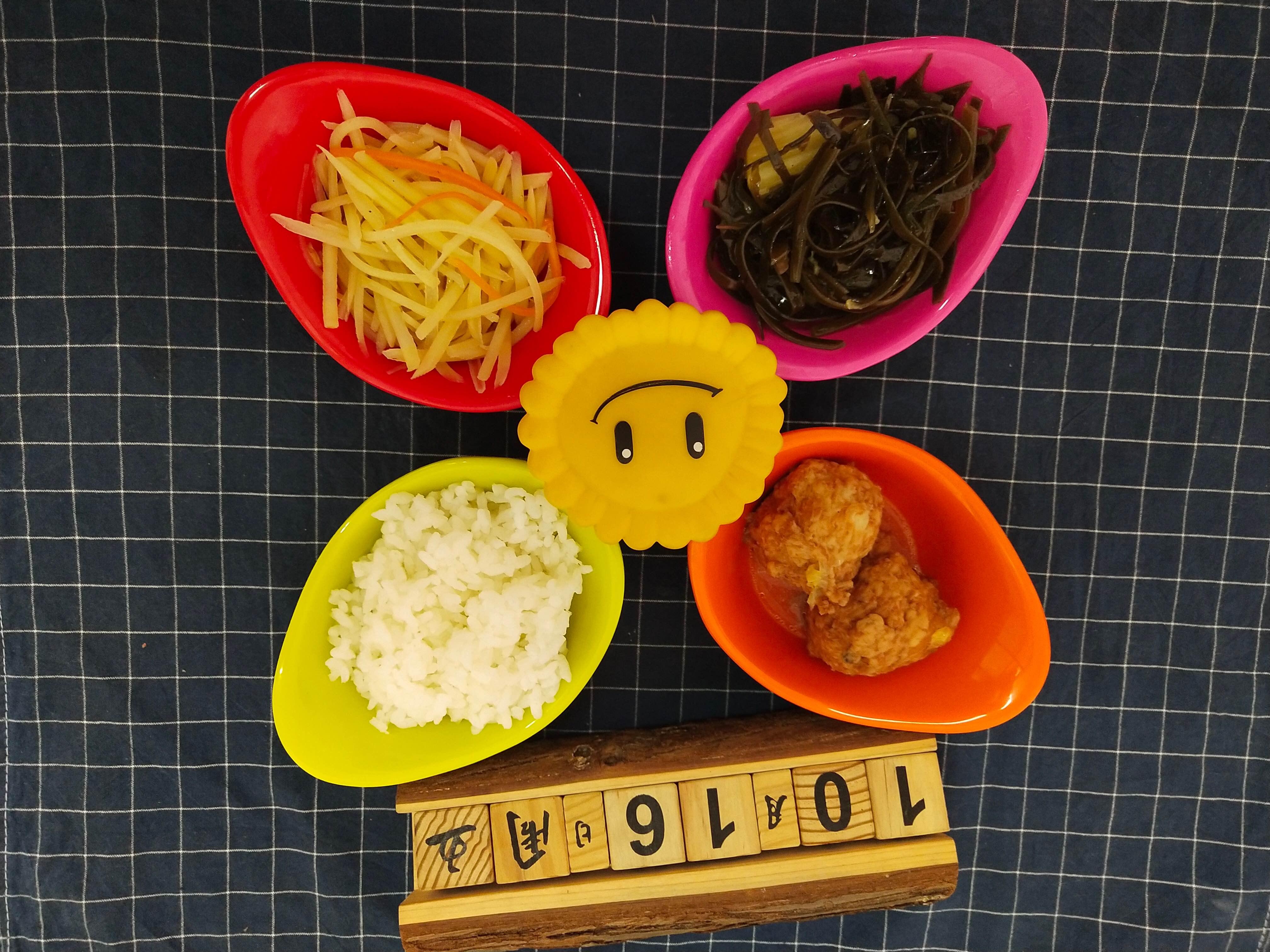 学校配餐介绍护肠排毒的食物有哪些