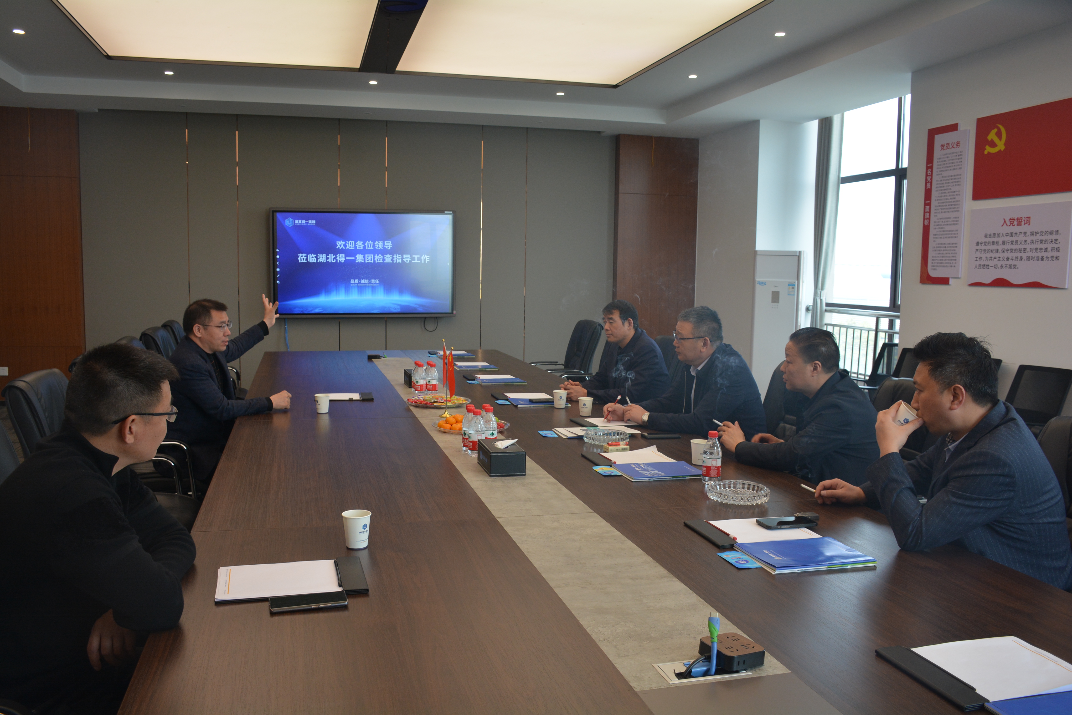 中国市场学会团餐专业委员会秘书长崔明杰莅临湖北熊猫体育集团考察指导工作