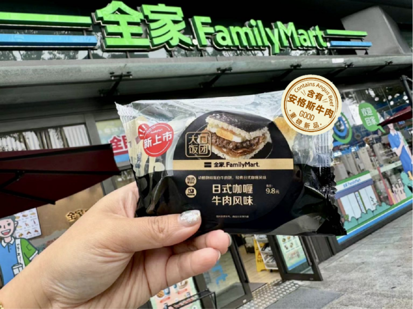 性价比超越普通牛肉，双蛋白攻入消费圈